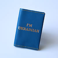 Обкладинка для паспорта "I'm Ukrainian",синя з позолотою,жовта нитка