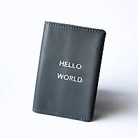 Кожаная обложка для паспорта "Hello world", серая с посеребрением