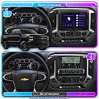 Штатна магнітола Lesko для Chevrolet Silverado III (K2XX) Рестайлінг 2015-2019г 10" 2/32Gb Wi-Fi GPS Base 5 шт., фото 3
