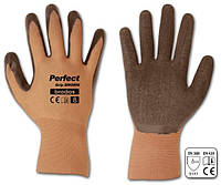 Перчатки защитные Bradas Perfect Grip Brown латекс размер 10 (RWPGBR10)
