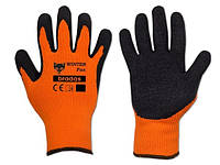 Перчатки защитные Bradas Winter Fox латекс размер 10 (RWWF10)