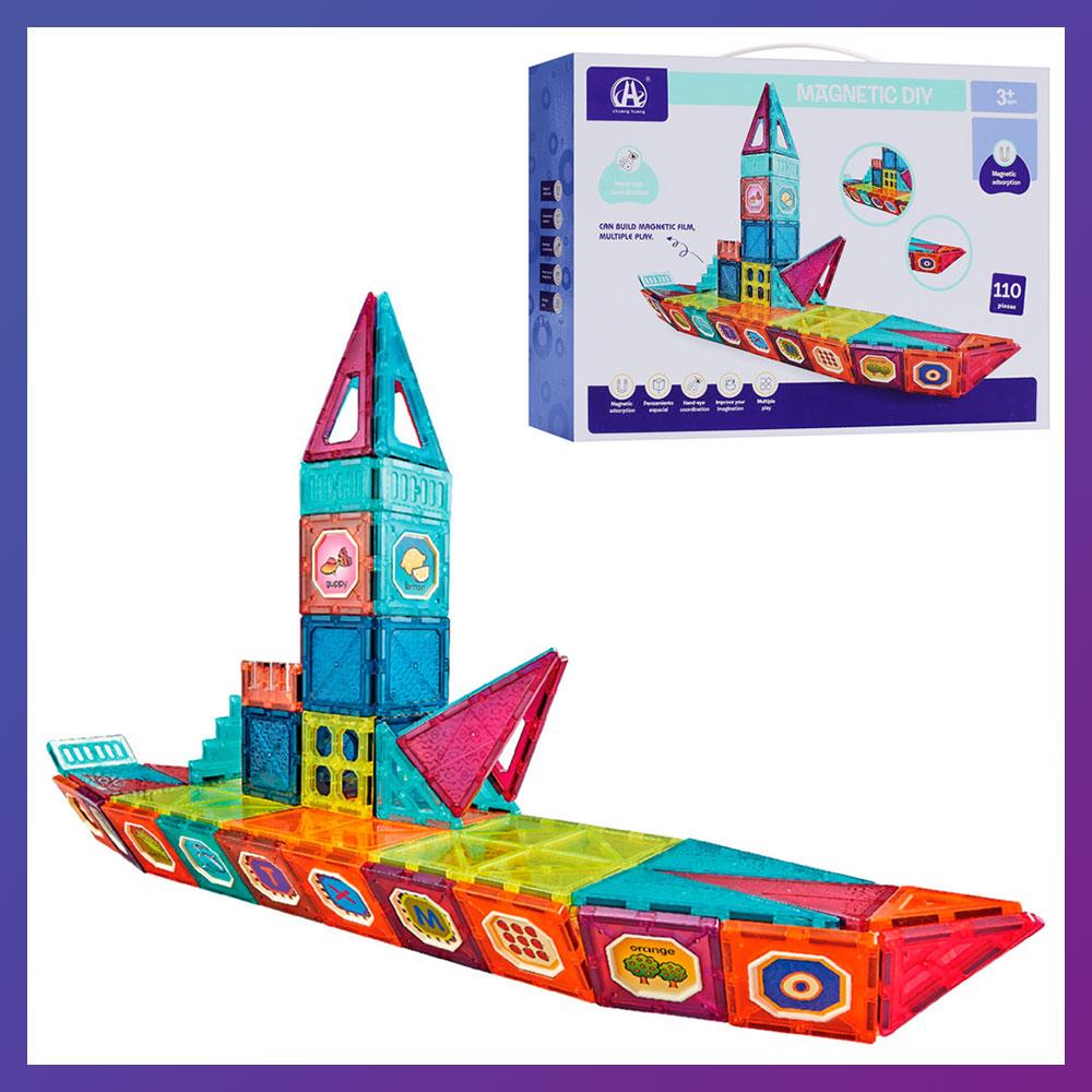 Дитячий конструктор магнітний CH1015 Корабель 110 деталей, фото 1