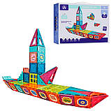 Дитячий конструктор магнітний CH1015 Корабель 110 деталей, фото 2