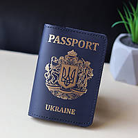 Кожаная обложка для паспорта "Passport+большой Герб Украины",темно-синяя с позолотой