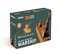 Картонный конструктор Cartonic 3D Puzzle THE END OF RUSSIAN WARSHIP (CARTEND)