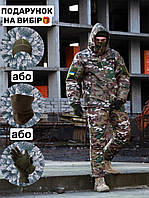 Тактический зимний костюм Terra WARM мульткам Мужской армейский зимний комплект куртка + штаны софтшел