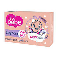 Детское твердое мыло Teo Bebe Lavender, 75 г