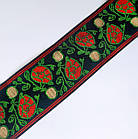 Тасьма жакард 50мм з орнаментом