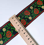 Тасьма жакард 50мм з орнаментом, фото 3
