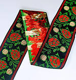 Тасьма жакард 50мм з орнаментом, фото 4