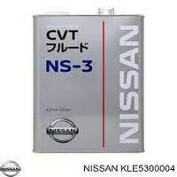 Масло трансмиссионное Nissan CVT NS-3, 4 л KLE5300004