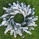 Вінок Slipo Литий Еліт Засніжений 50см