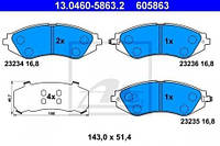 Тормозные колодки передние Chevrolet:AveoT250 ,Lacetti /Daewoo:Gentra ,Nubira (13046058632 ATE)