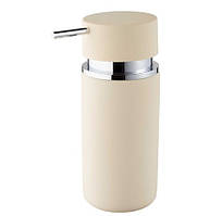 Дозатор для мыла Bisk Round бежевий (06595)