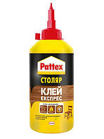 Клей для дерева Pattex Столяр D2 750 г