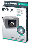 Мішки для пилососа Gorenje Bag Set GB2TBR, фото 2