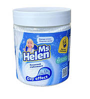 Кислородный отбеливатель Ms Helen Oxy effect 530 g