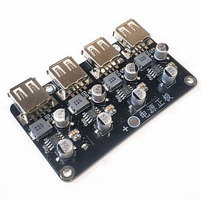 4-канальний модуль швидкої зарядки USB 12V24V для QC3, DC-DC 4.5-32В - 3-12В 24Вт, фото 3