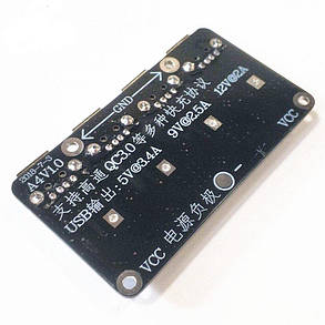 4-канальний модуль швидкої зарядки USB 12V24V для QC3, DC-DC 4.5-32В - 3-12В 24Вт, фото 4