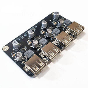 4-канальний модуль швидкої зарядки USB 12V24V для QC3, DC-DC 4.5-32В - 3-12В 24Вт, фото 1