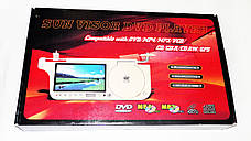 Козирок DVD Player 7inch sun-visor, фото 3