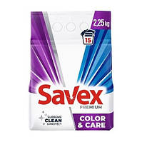 Пральний порошок Savex Premium Color&Care 2.25 кг