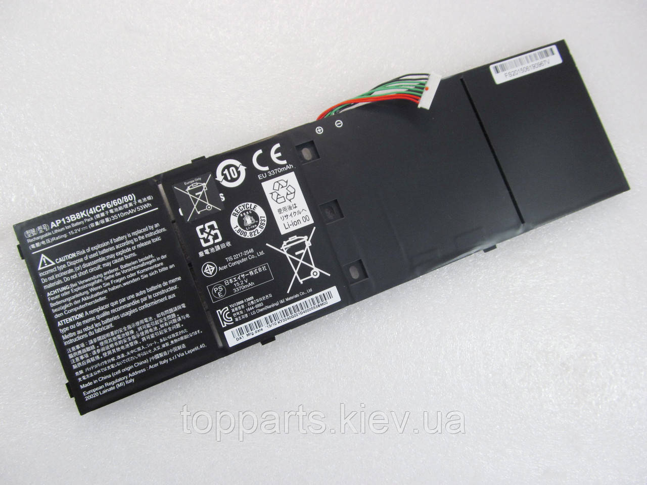 Батарея для ноутбука Acer AP13B8K Aspire M5, 3510mAh (53Wh), 4cell, 15.2V, Li-ion, чорна, ОРИГІНАЛЬНА, фото 1