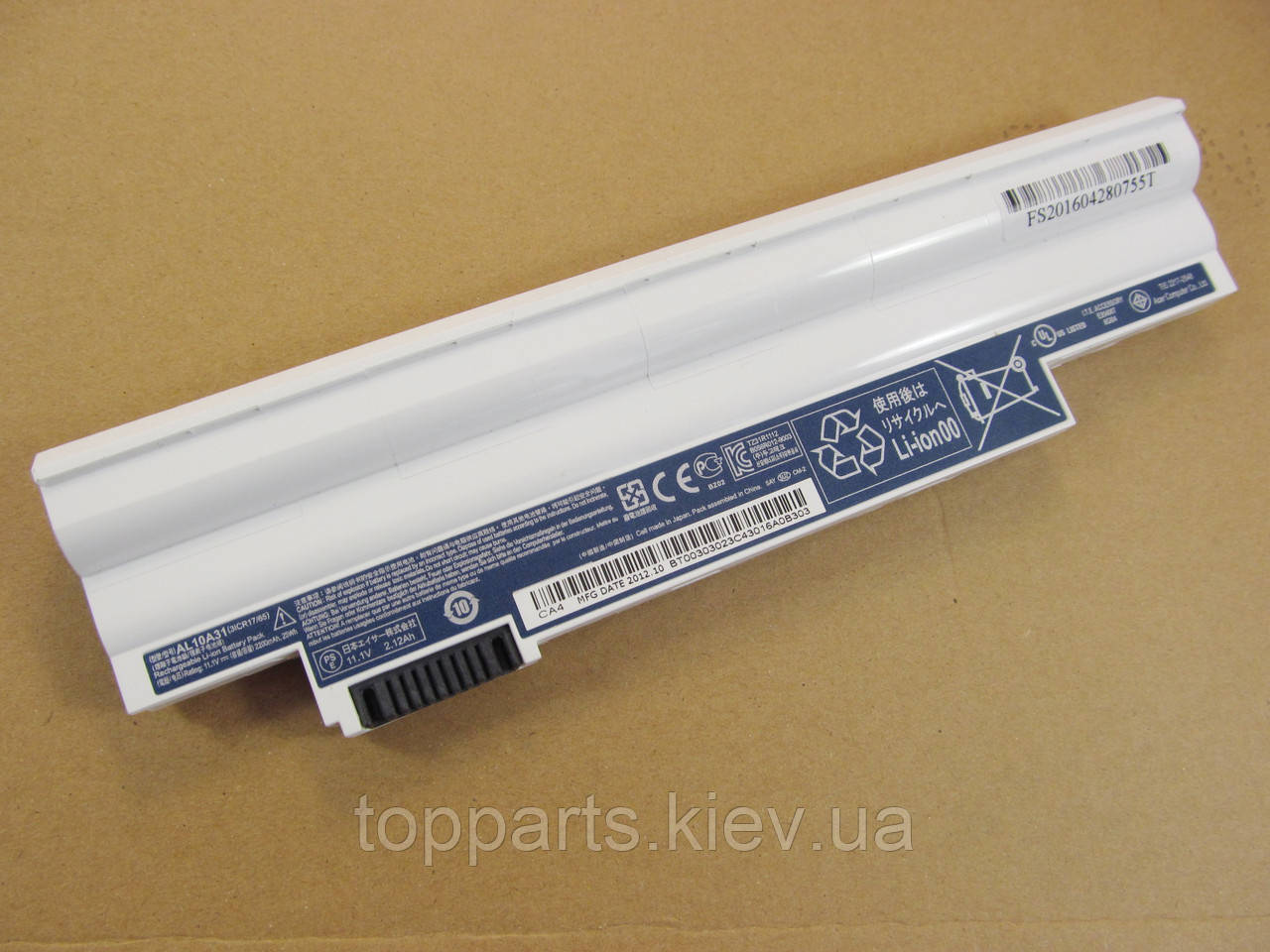 Батарея для ноутбука Acer AL10A31, 2200mAh, 3cell, 11.1V, Li-ion, біла, ОРИГІНАЛЬНА