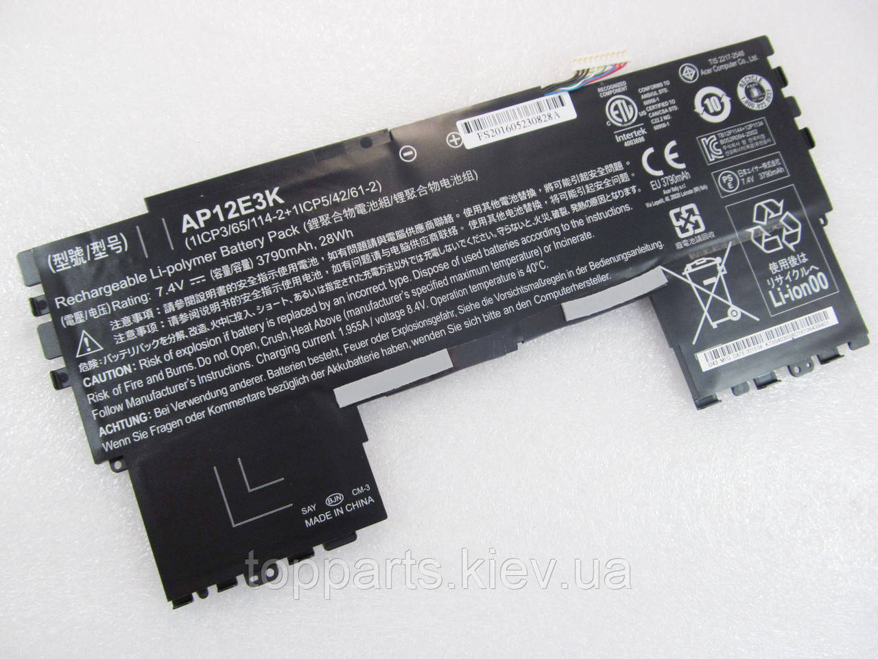 Батарея для ноутбука Acer AP12E3K Aspire S7-191, 3790mAh (28Wh), 4cell, 7.4V, Li-Po, чорна, ОРИГІНАЛЬНА