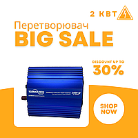 Потужний міні перетворювач для дому TommaTech UT 2000 Вт можна підключити чиста синусоїда.