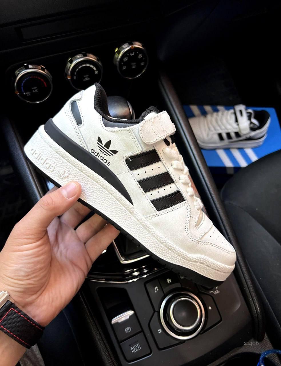 Adidas Forum Low ID 1972491105 2720 Prom.ua
