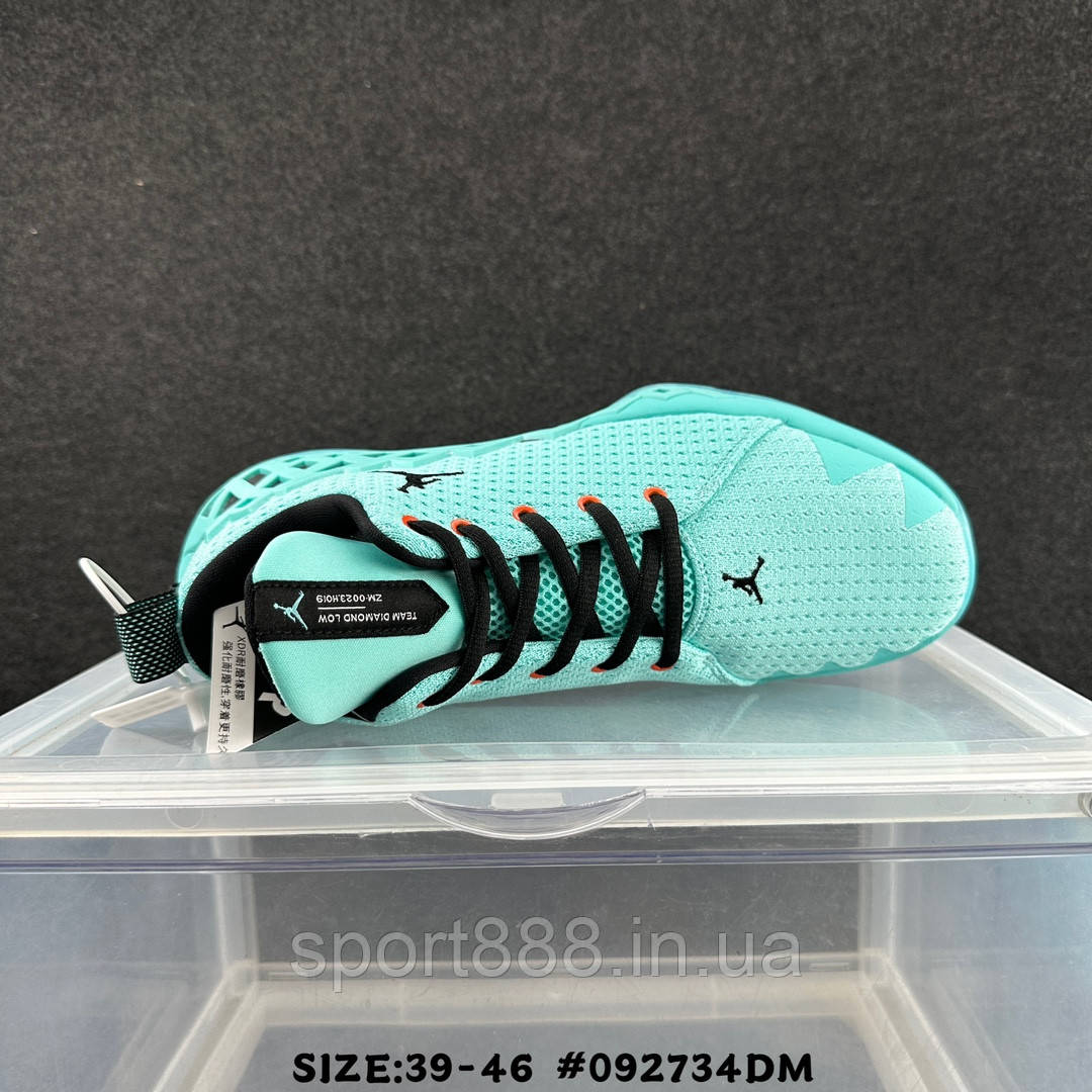Jordan jumpman cheap diamond blue