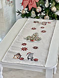Доріжка раннер на стіл Новорічна  40x160 см., гобелен, фото 4