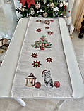 Доріжка раннер на стіл Новорічна  40x160 см., гобелен, фото 7