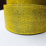 Стрічка парча золотиста, 4 см, фото 4