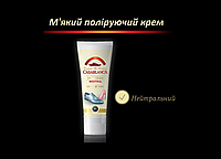 Бесцветный крем для гладкой кожи Casablanca Shoe Cream (75мл)