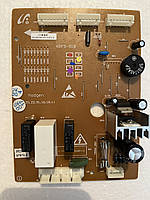 Модуль (плата) управления холодильником Samsung DA41-00345A