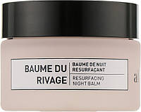 Ночной бальзам с эффектом пилинга - Algologie Resurfacing Night Balm (656265-2)