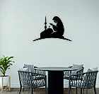 Декоративне настінне Панно «Іслам» Декор на стіну, фото 5