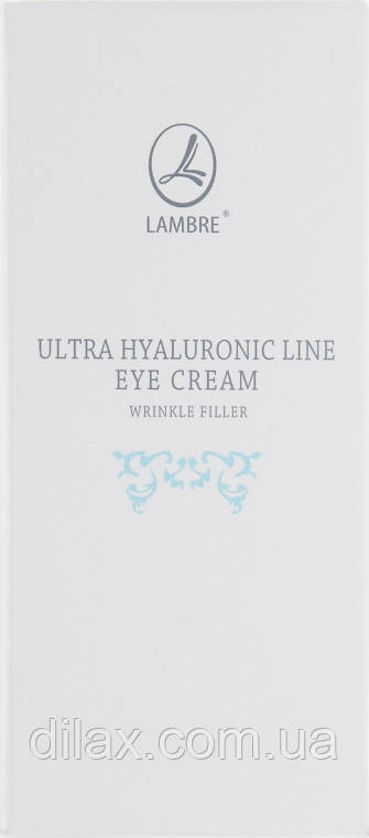 Розгладжувальний зморшки крем для шкіри навколо очей — Lambre Ultra Hyaluronic (454565-2)