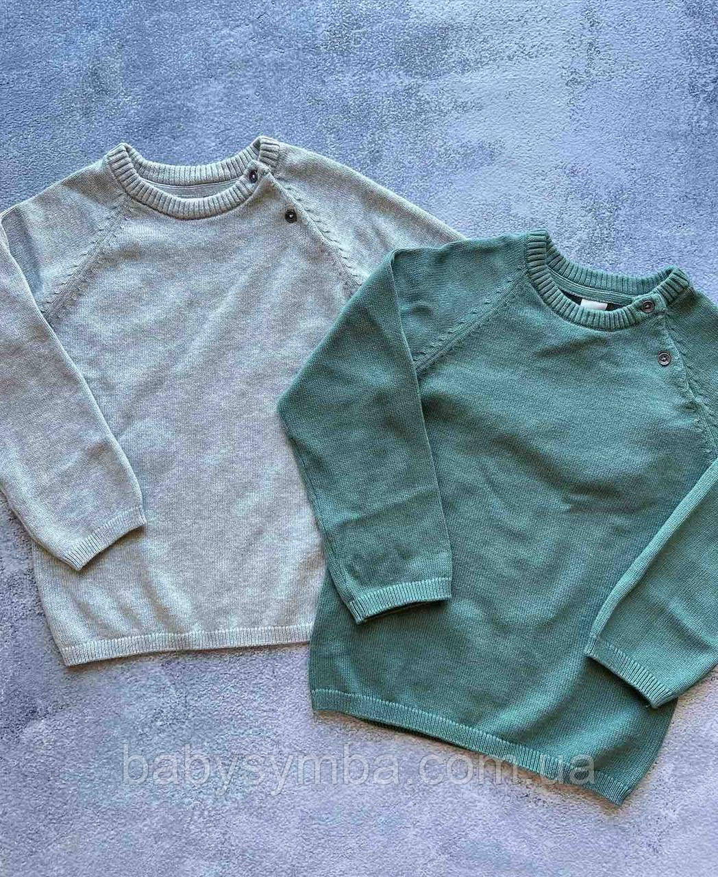 Дитячий светр в'язаний НМ 3-4 роки 104 см
