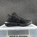 Nike LeBron Witness 8 чорні чоловічі баскетбольні кросівки, фото 9