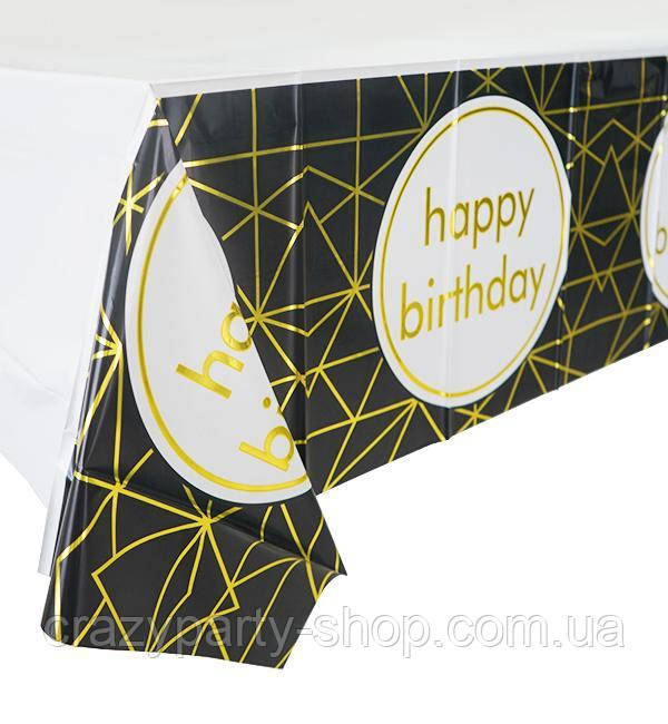 Скатертина святкова  чорна Happy birthday