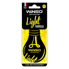 Ароматизатор Winso Light Vanilla