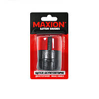 Щетка аккумуляторная для очистки клемм MAXION MXAC-BB003 ЧЕРНАЯ (15.8mm-16mm) (-)