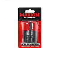 Щітка акумуляторна для очищення клем MAXION MXAC-BB003 ЧОРНА (15.8mm-16mm) (-)