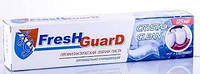 Зубная паста "Fresh Guard Crystal Clean" 50мл.