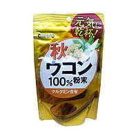 Orihiro екстракт куркуми 100% у порошку Turmeric Японський 150г