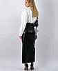 Жіноча шкіряна спідниця максі з глибоким розрізом спереду, фото 3