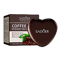 Бальзам для губ Sadoer с экстрактом кофе 5,8 g